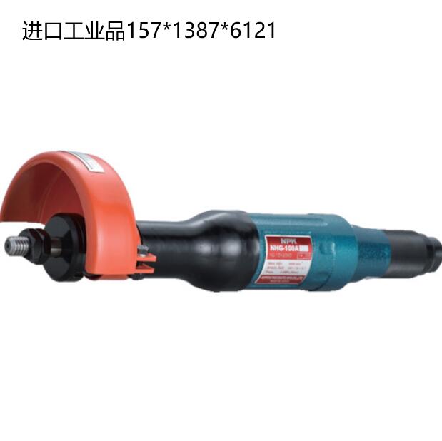 NHG-100A.jpg