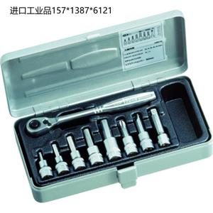 日本TONE前田H2072六角套筒扳手套装15713876121