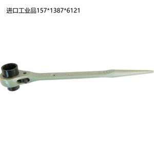 日本MCC松阪铁工RW-2430双口棘轮扳手15713876121