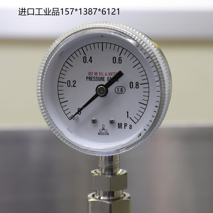 50A-N01N G14 1MPa.jpg