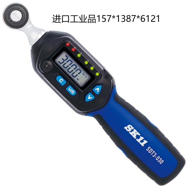 日本原装SK11藤原SDT3-030数显扭力扳手15713876121