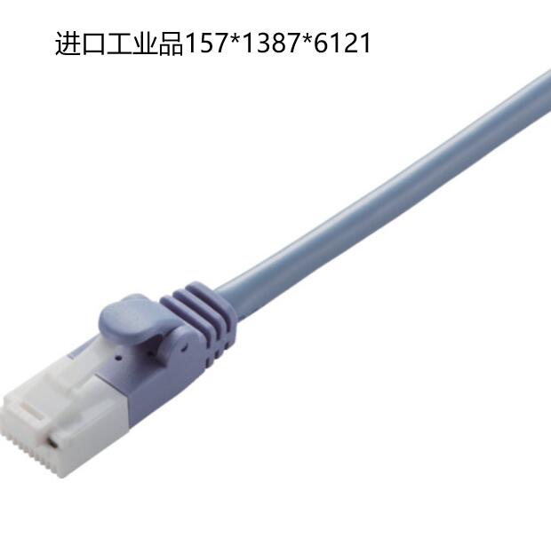 LD-CTTBU30RS.jpg