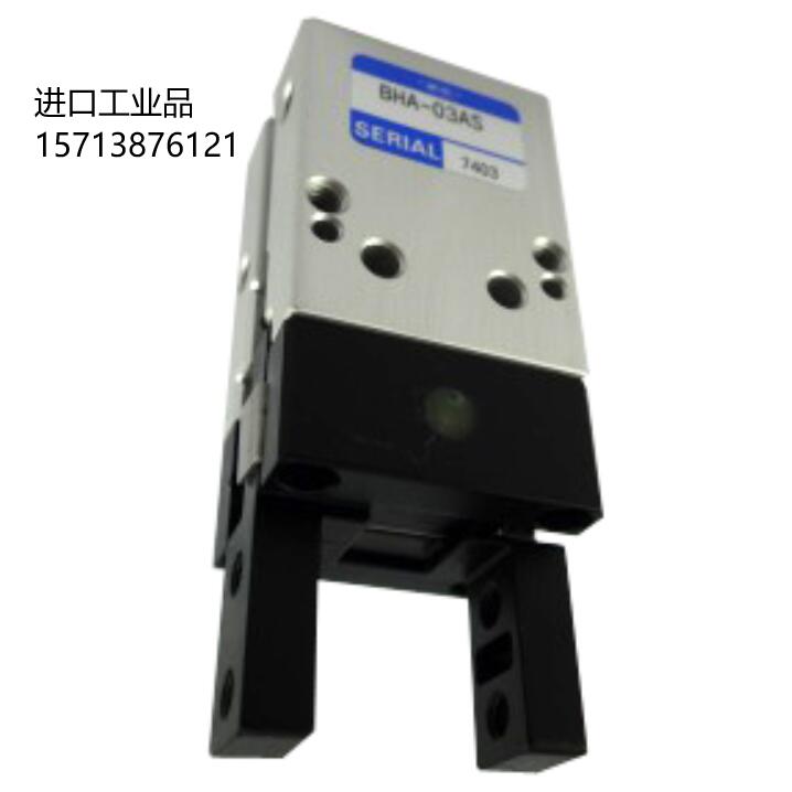 BHA-03A-FC.jpg