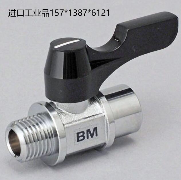 日本全新原装ASOH阿索BM-1022弯管接头15713876121