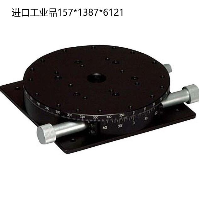 RS-147-2.jpg