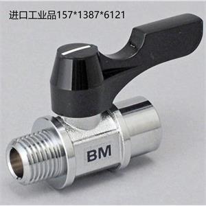 日本全新原装ASOH阿索BM-1022弯管接头15713876121