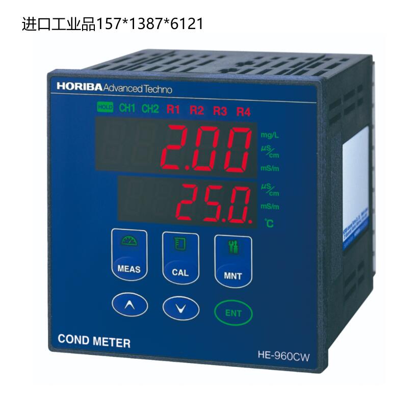 日本HORIBA堀场HE-960CW面板安装型双通道电导率计15713876121