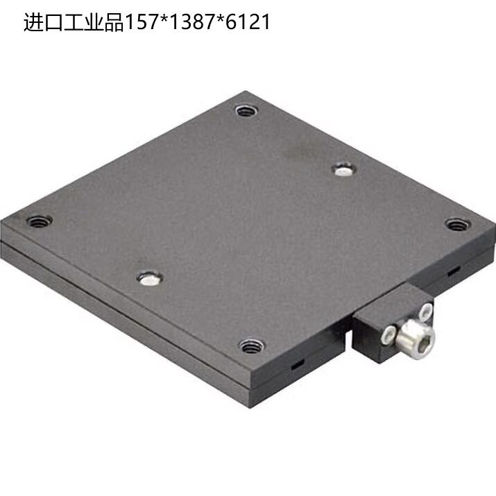原装进口CHUO中央精机LS-T6052FX薄型X轴固定滑台15713876121