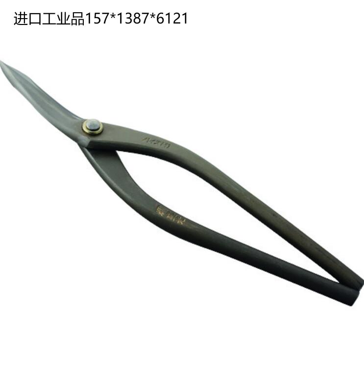 日本进口MORIMITSU盛光HSTH-0130钣金剪刀15713876121