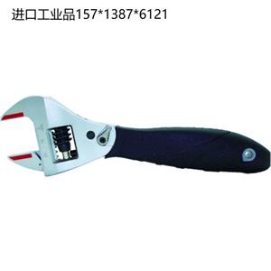 日本TRUSCO中山TRMW-200-U棘轮式活动扳手15713876121