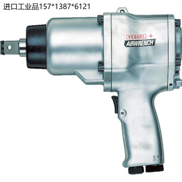 日本VESSEL威威GT-2000P单锤式气动冲击扳手15713876121