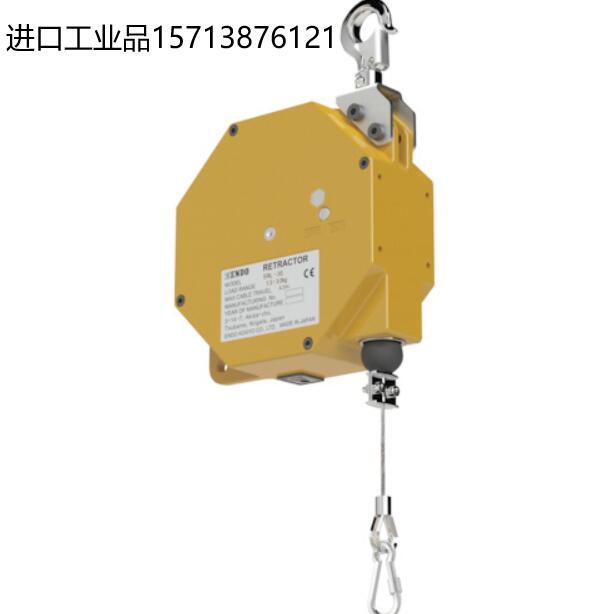 ERL-8S.jpg
