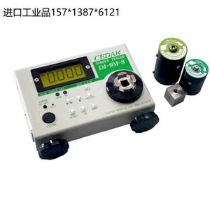 DI-9M-8日本CEDAR思达杉崎数字扭矩测试仪15713876121
