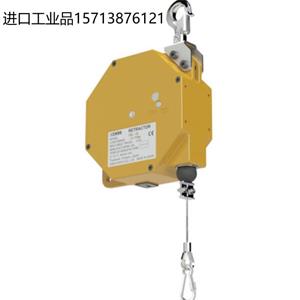 日本ENDO远藤ERL-8S弹簧平衡器15713876121