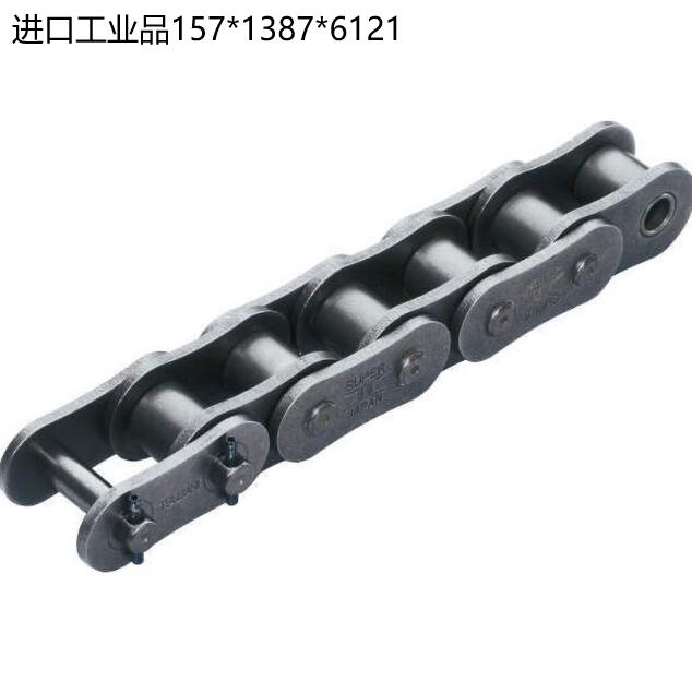 RS160-SUP-2-M-RP-U.jpg