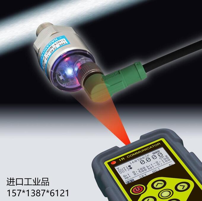 NKS长野计器CE40-M74-NW1J180XXXX0数字压力开关15713876121