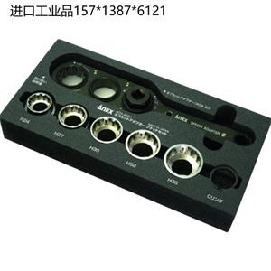日本ANEX安力士AOA-30S1电动扳手偏置适配器套装15713876121