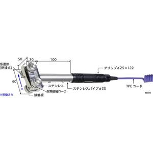日本ANRITSU安立计器S-671K-02-1-TPC1-ANP热电偶15713876121