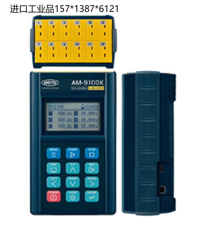 AM-9100K.jpg
