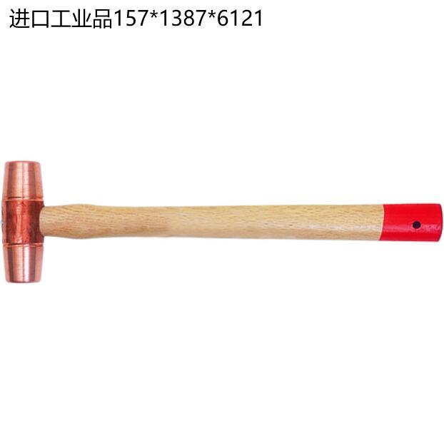 FH-30.jpg