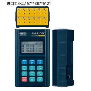 日本ANRITSU安立计器AM-9100K温度记录仪15713876121