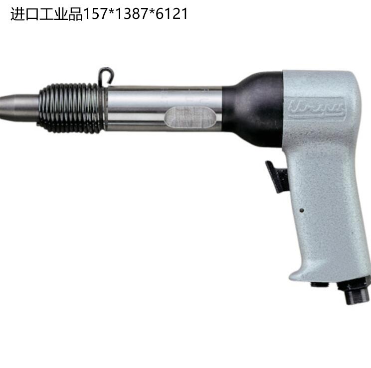 BRH-5U(R).jpg