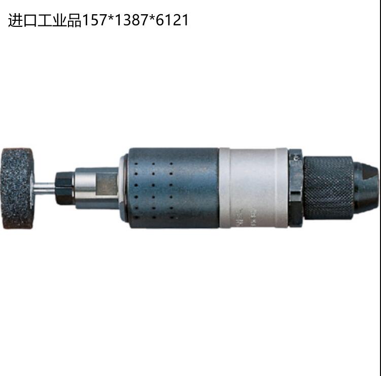 UG-25NSA.jpg