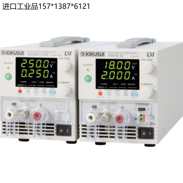 日本KIKUSUI菊水PMX35-3E直流稳压电源15713876121