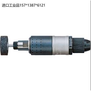 URYU瓜生原装日本UG-25NSA直柄气动刻磨机15713876121