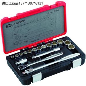 全新原装TONE前田4130MP套筒扳手套装15713876121