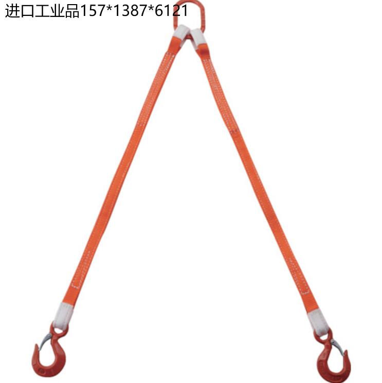 日本原产TRUSCO中山G25-2P10两点式吊具套装15713876121