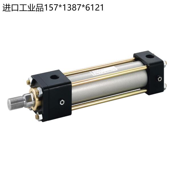 140H-8R6FE50AB250-DBAQ2.jpg