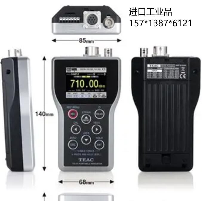 TEAC日本TD-01 Portable便携式数字指示器15713876121