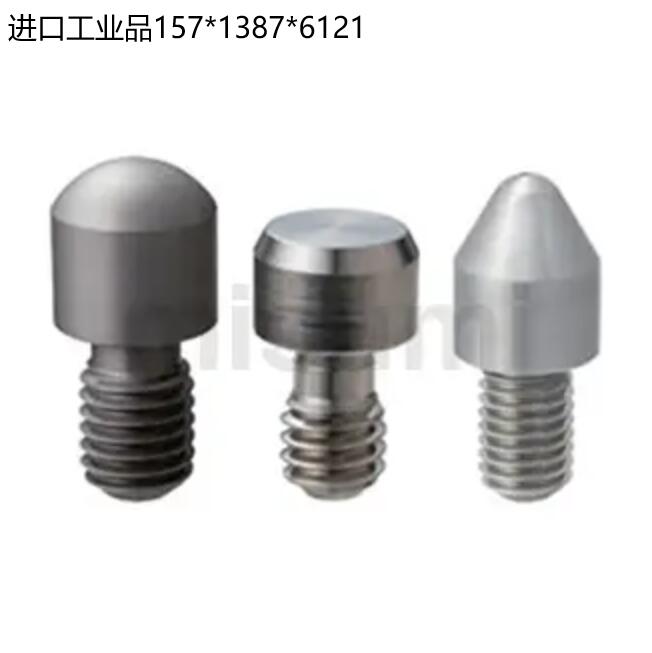 代理MISUMI米思米LPCSC8-P20.0-B25.0-R5定位销15713876121