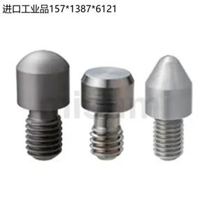 代理MISUMI米思米LPCSC8-P20.0-B25.0-R5定位销15713876121