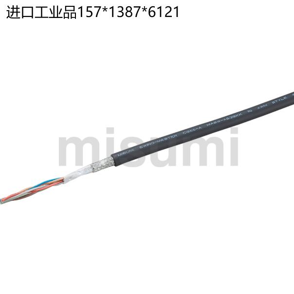 MASW-AS3SKK-0.3-4P-100.jpg