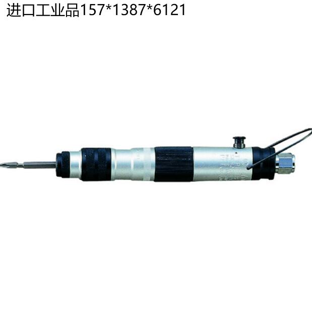 日本URYU瓜生US-LT20B-10定扭气动螺丝刀15713876121