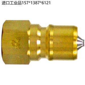日本NITTO日东工器3P-A BRASS FKM快速接头15713876121