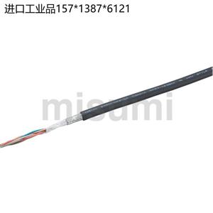 代理MISUMI米思米MASW-AS3SKK-0.3-4P-100信号电缆15713876121