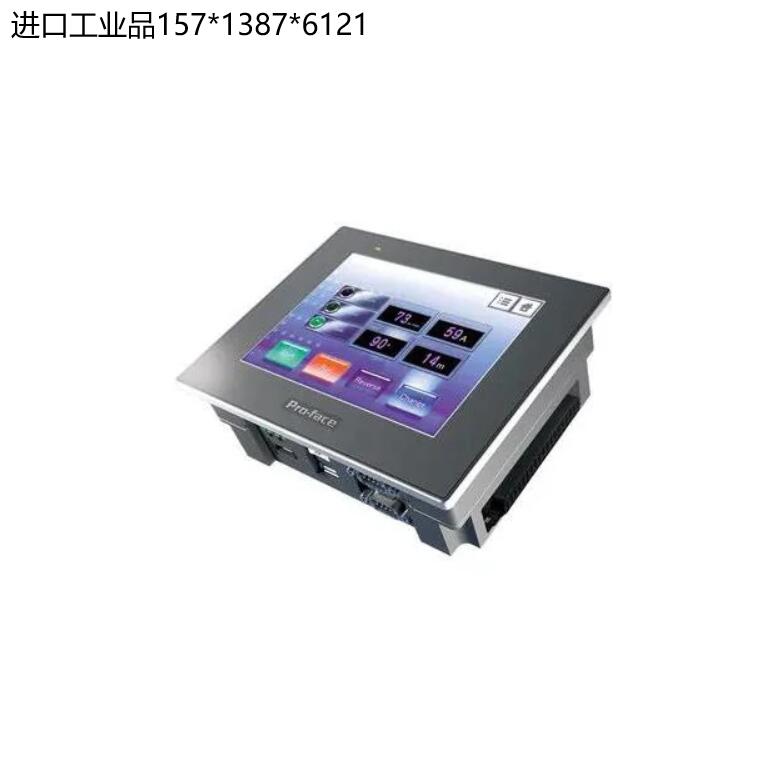 PROFACE触摸屏触控一体机PFXSTC6300TADDCE详询15713876121